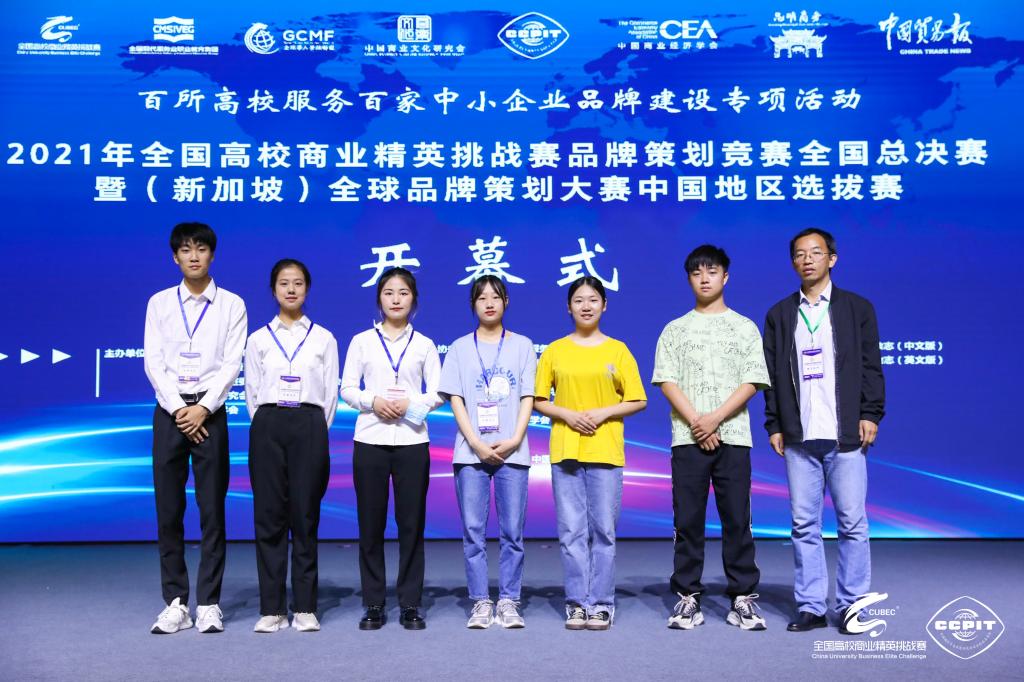  国王五连胜升至西部第三  